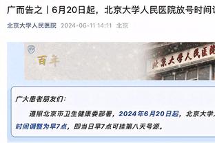 张雨霏：巴黎奥运目标至少4枚奖牌，往大了说想拿7枚奖牌创纪录